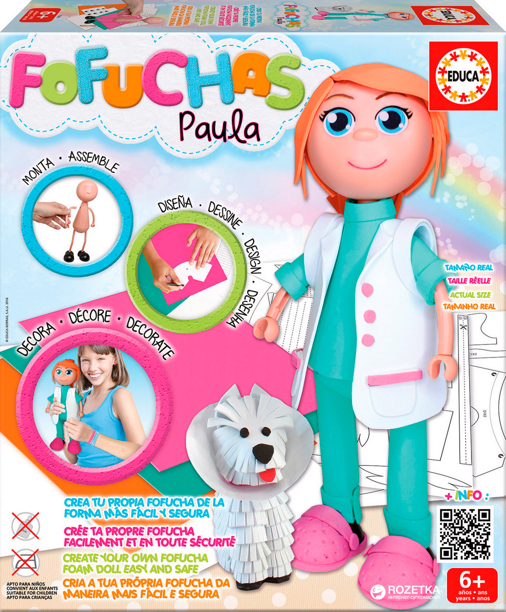 Fofucha  Paula  |  EDUCA