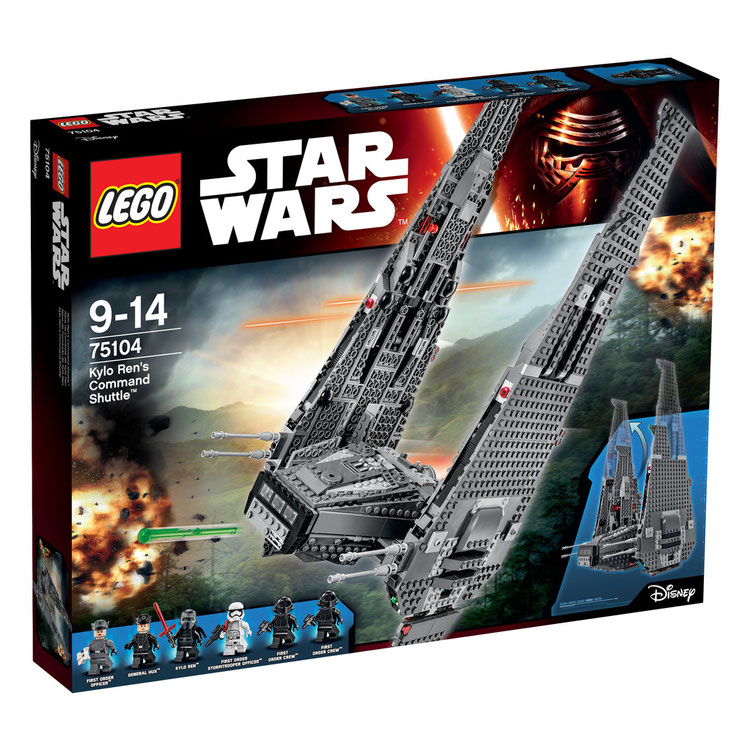 Nave de combate de kylo-ren ( Lego StarWars )