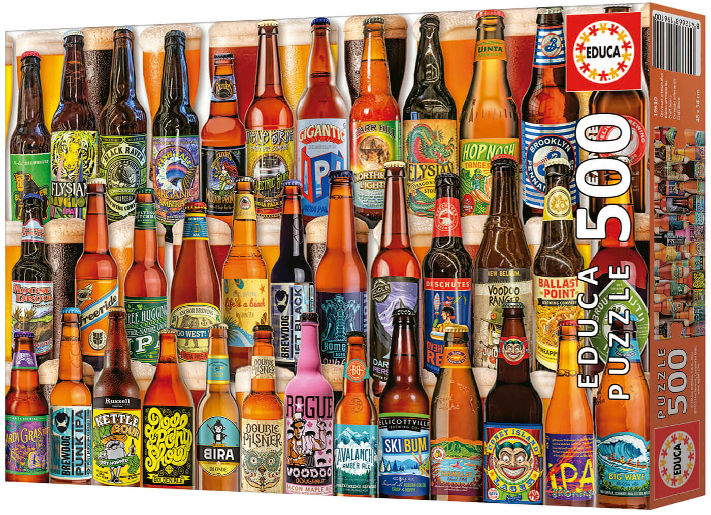 Puzzle Motos  |  EDUCA