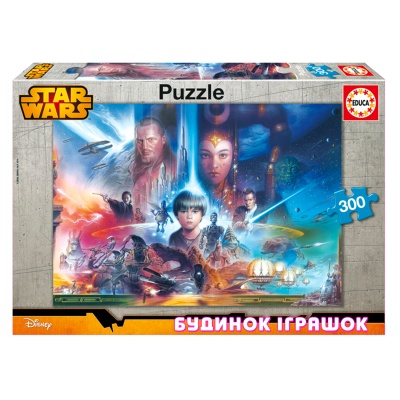 PUZZLE Star Wars | EDUCA
