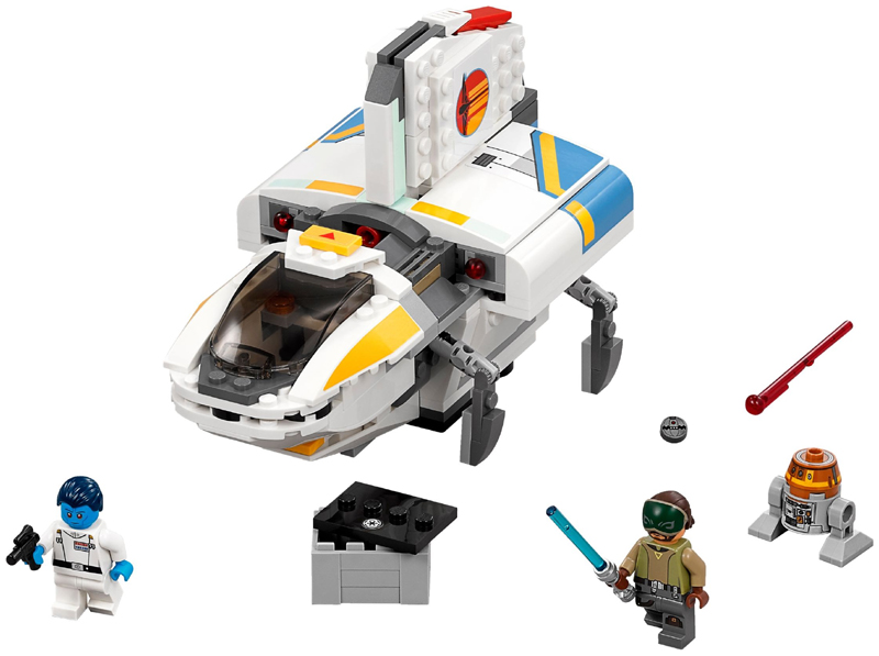 The Phantom ( Lego StarWars )